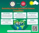 Science & Innovation Competition for TY Students (1)